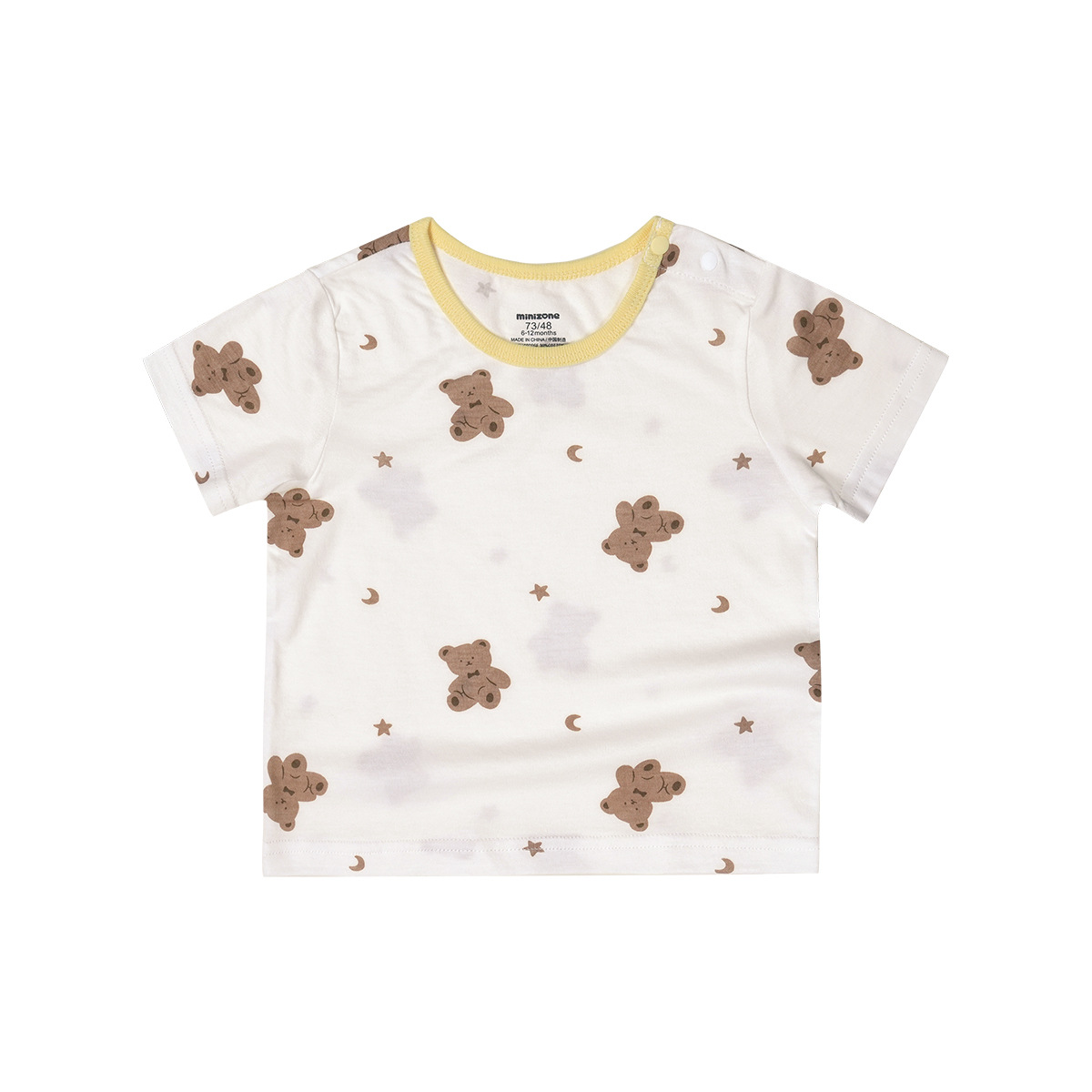 25 Star Bear (T-shirt)
