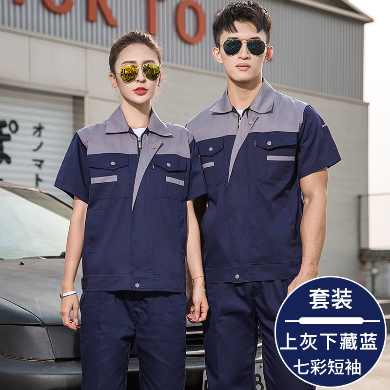 Algodón de verano manga larga y corta ropa de trabajo set hombre taller sudor absorción ropa de protección delgada chaqueta de soldadura transpirable resistente al desgaste