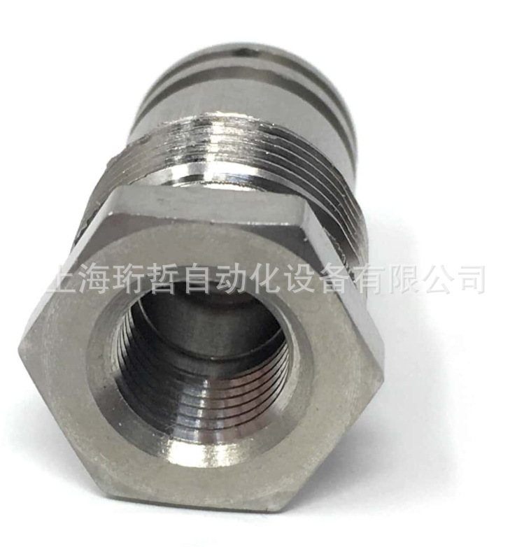 欧美优势品牌 BINKS宾克斯 维修包 191242