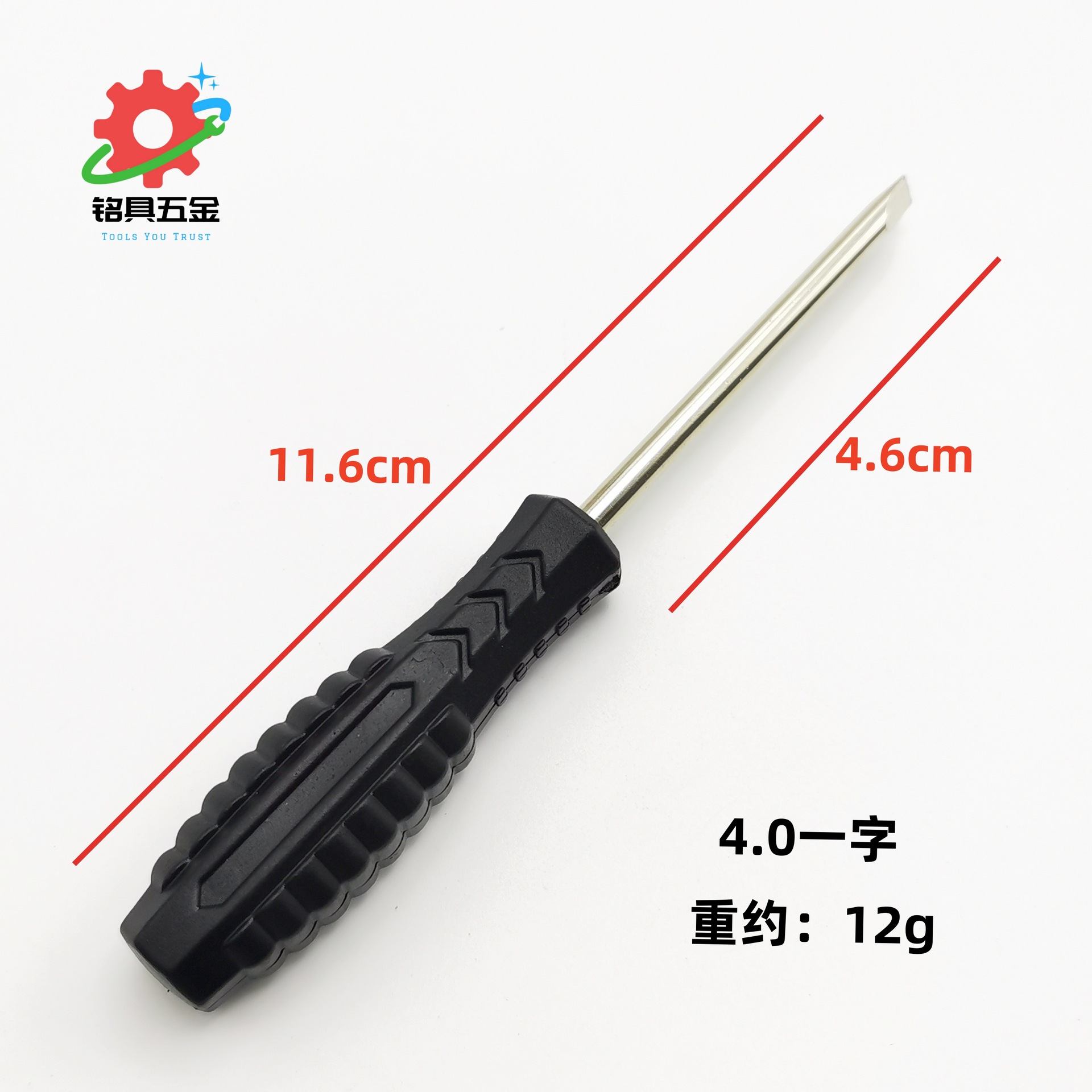 4.0一