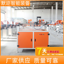 ȫ�ԄӼ����c�z�C�p��λ���S�c�z�T�z�O�䶨�ƶ๦�ܟ����z���z�C