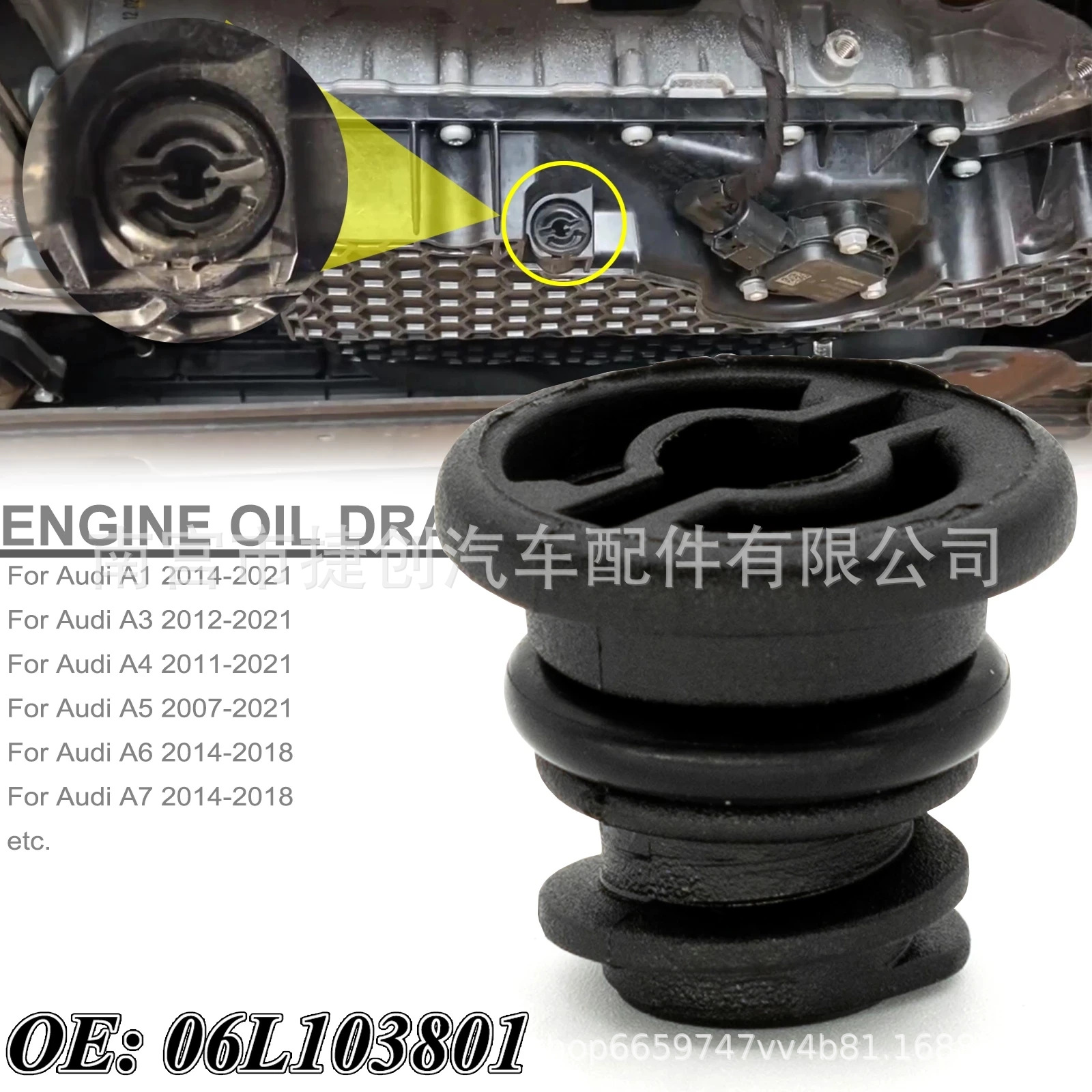 QQ图片20240705133951