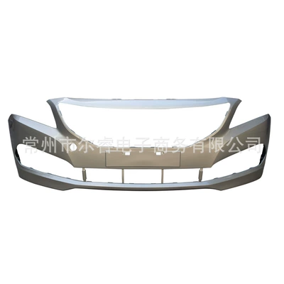 Suitable for Beijing Hyundai Bumper