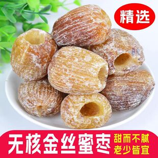 ���x��z�ۗ� ���ۗ� �󂀟o���ۗ��������Ҝ������c5��ɢ�b