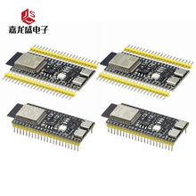 ESP32-S3���İ�N8R2����DevKitC-1 ESP32S3 �־���