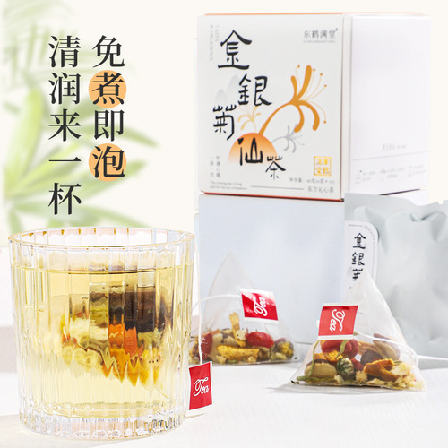 Honeysuckle, chrysanthemum tea, chrysanthemum tea, lower fire tea, monk fruit, snow pear tea, throat tea, licorice tea, health tea