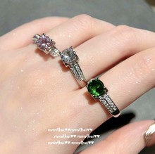 帕帕拉恰 粉皇冠宝石戒指 富家千金 镀18K金 孔雀 绿锆石戒指叠戴