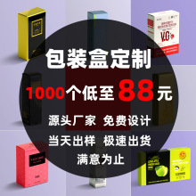 bжwCа׿yвʺаb~YƷСӡˢ