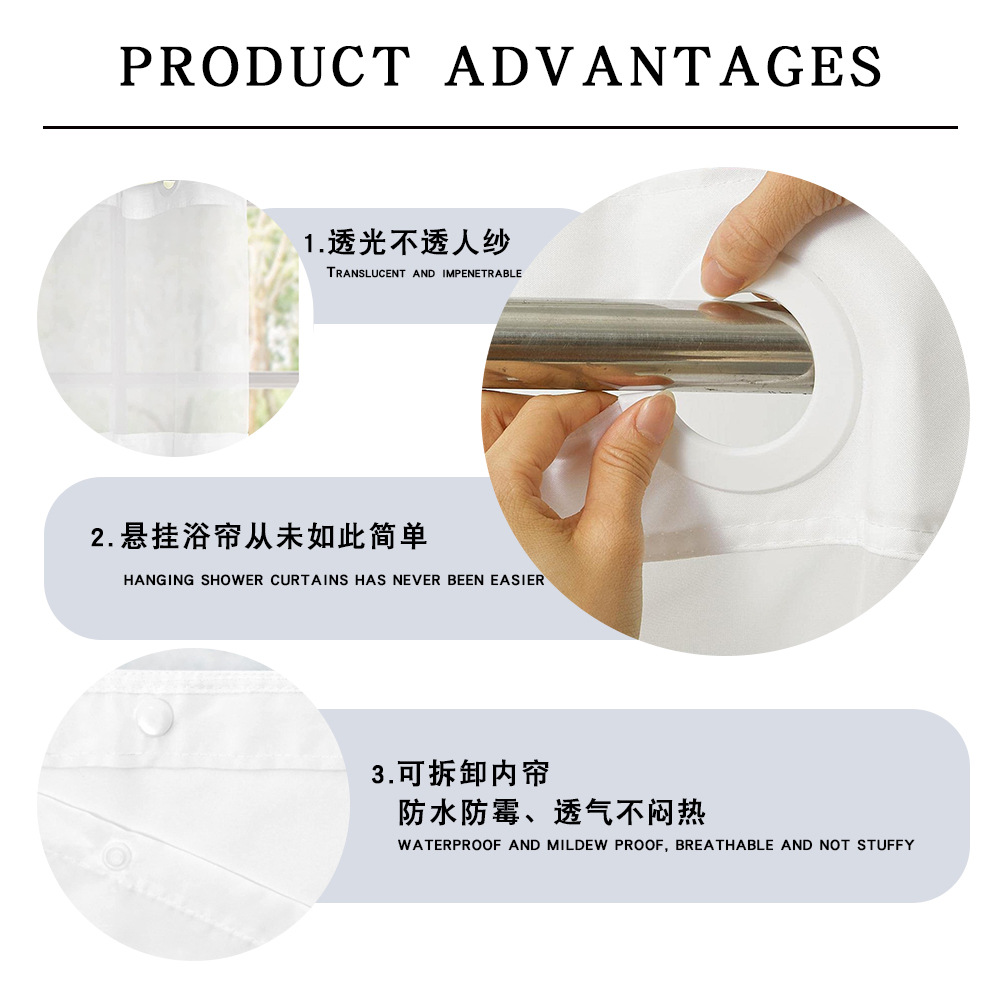 La cortina de baño impermeable con impresión digital de anillo grande de doble capa del fabricante, cortina de baño de hotel de poliéster pongee, se puede personalizar con imágenes transfronterizas