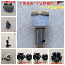 370���520������555����S��diy��������C�����C늙CƤ��