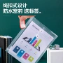 加厚竖款绕线防水资料袋