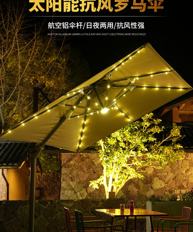 77269f03-e1e4-4c9a-9da1-d9bcb26bc0df.jpe