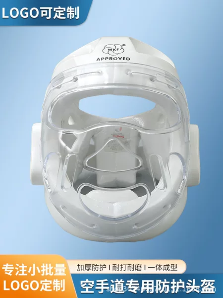 Cross-Border Manufacturers Directly Supply Wholesale Karate Helmets, Competition Training Head Protectors, Face Shields, and Protective Gear