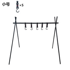 Changha outdoor camping portable hook rack folding tripod camping barbecue tools large storage rack wholesale