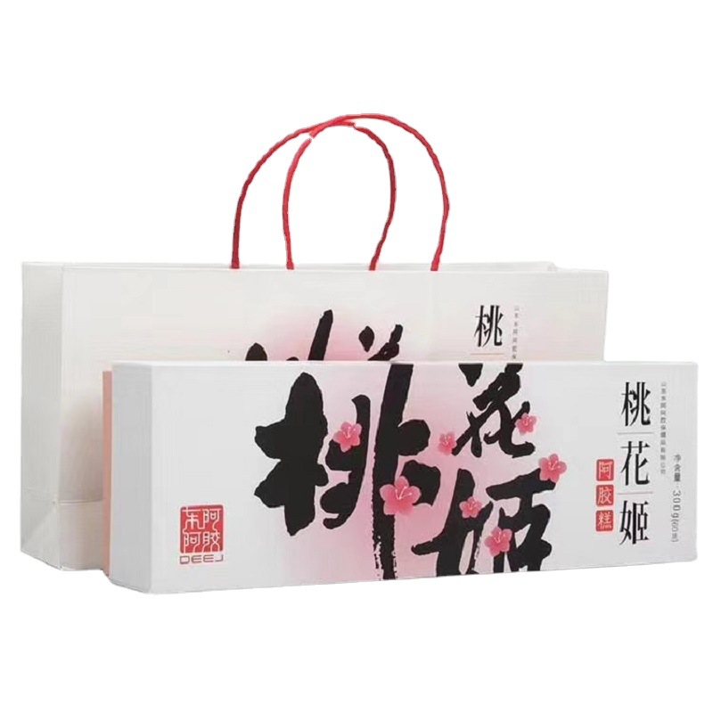 首饰搭配
