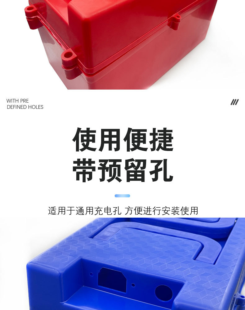 Electric Vehicle Battery Box 48V32A Integrated/Separate Lead-Acid Battery Charging Anti-Freeze Battery Box