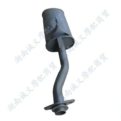 Exhaust pipe, Silencer Split Rear Section Tricycle