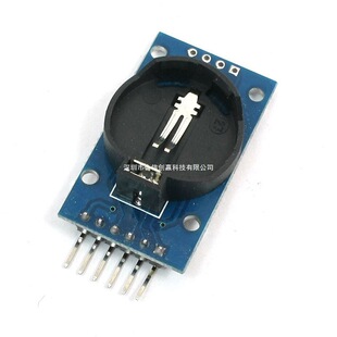 DS3231 AT24C32 High Precision Clock Module IIC Module Memory Module For arduino
