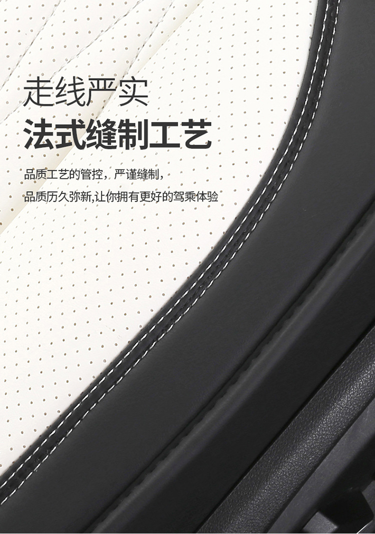25 Years New All-Inclusive Diamond-Shaped Full-Leather Car Seat Cushion for All Seasons Manufacturer Wholesale All-Inclusive Seat Cover Cushion