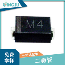 ��Ƭ����������1N4004 ˿ӡM4 SMA DO-214AC��װ 1A 400V������
