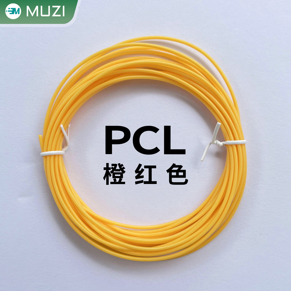 Orange red 5m PCL low temperature