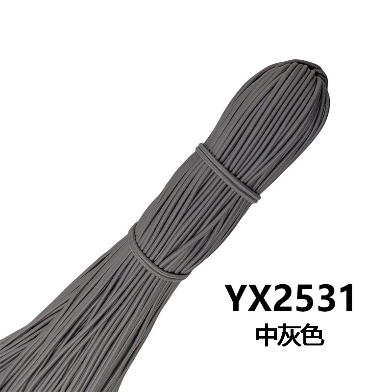 メーカー在庫卸売 2.5 ミリメートルラウンド弾性ロープカラーゴムラテックス高弾性ゴムバンド衣類アクセサリー弾性ロープ|undefined