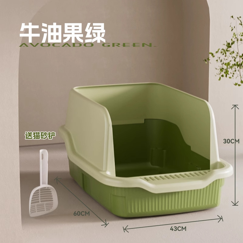 La caja de arena para gatos es de gran tamaño más alta, completamente cerrada y semi-cerrada, inodoro abierto, lavabo de arena para gatos extra grande, lavabo para heces