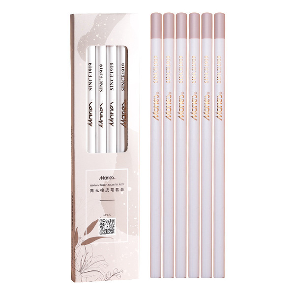 Marley brand pen-shaped high-gloss rubber pen c6463 painting pen-shaped eraser is not easy to dirty professional sketch pencil art
