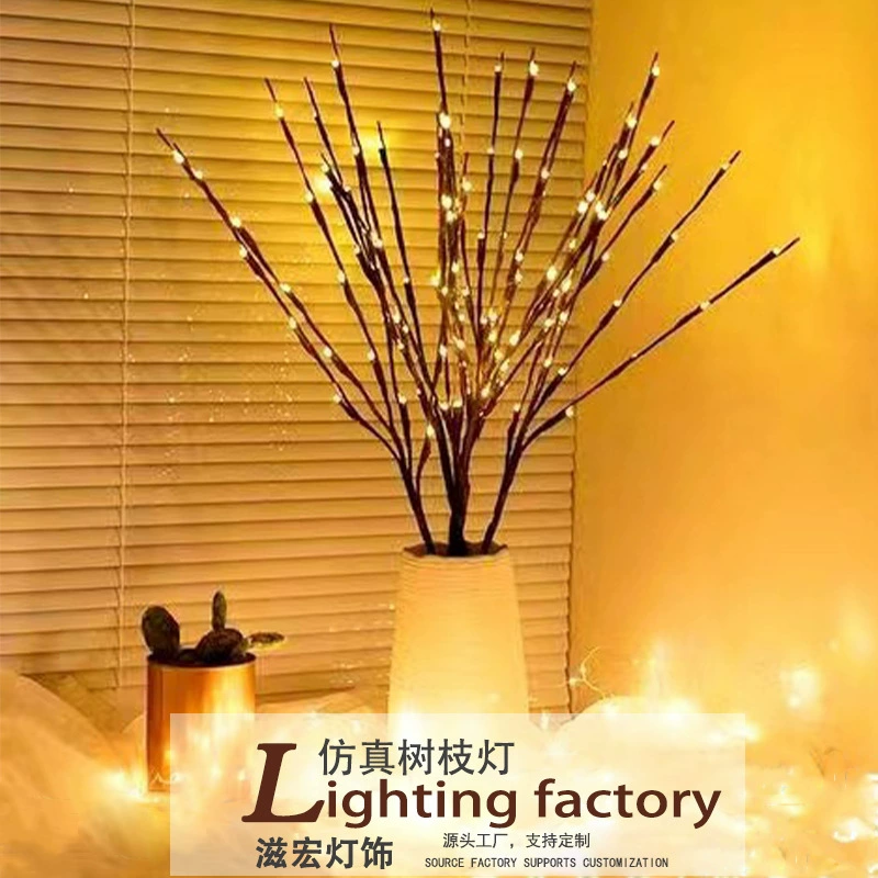 Производитель освещения для ветвей, 20 лампочек, атмосферное освещение, цветочная композиция, гирлянды, новогоднее украшение, гирлянды, светодиодные искусственные