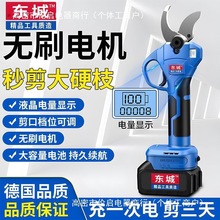 �|�ǿ�늄Ӽ����@�ֹ�����ʽ��֦���늼���֦늼���֦