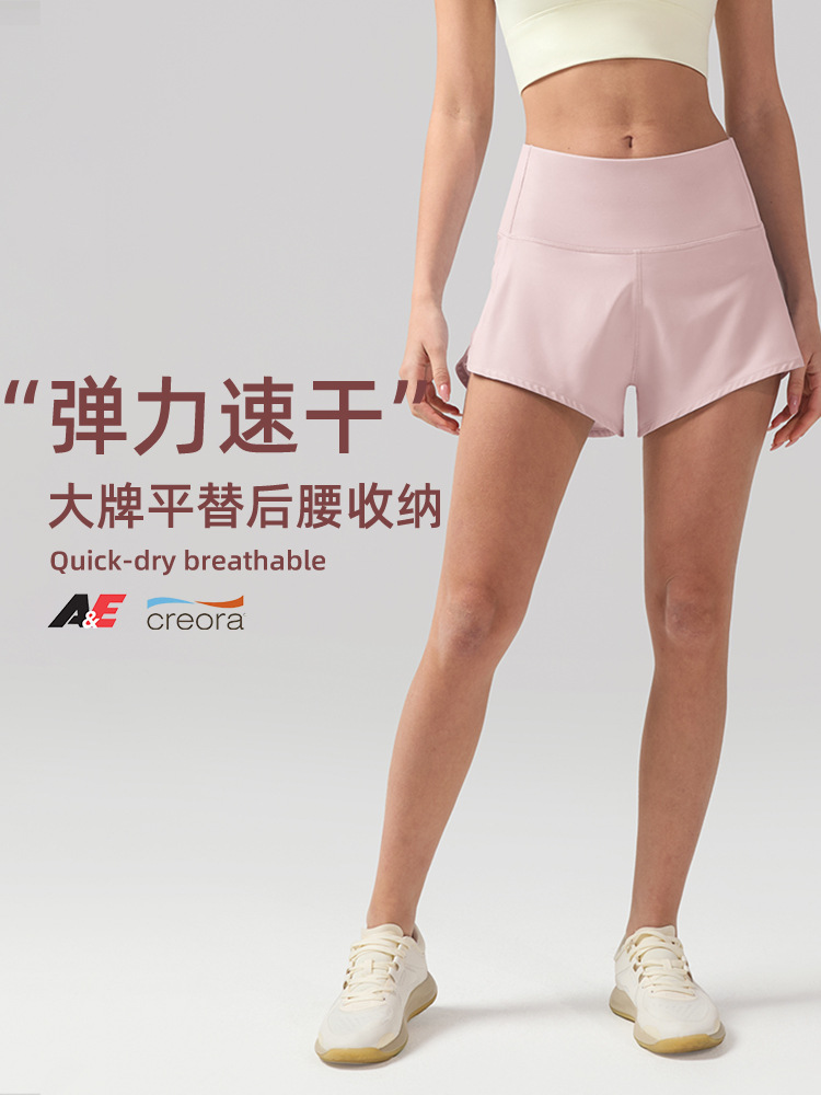 Shorts deportivos refrescantes para mujer, pantalones de yoga Lulu antiexposición, shorts de fitness transpirables de secado rápido con bolsillos, shorts para correr de 2.5 pulgadas
