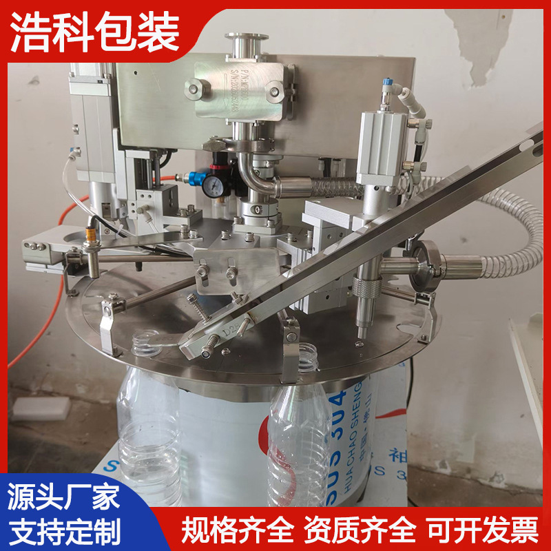 Small mineral water filling machine Simple bottled water filling equipment Fully automatic mineral water filling production line