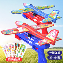 �羳��ĭ�����w�C��ͯ��������֒��l������w�C���ؔ��S��ֱ���l