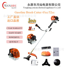 �Ȓ�ʽ��ݙC52cc1.7kw���͸�ݙC���������_��brushcutter����