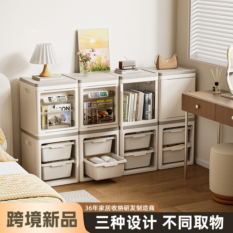 Cross-Border Children's Book Snack Storage Box Multi-Layer Plastic Toy Storage Box Living Room Sundry Drawer Storage Box