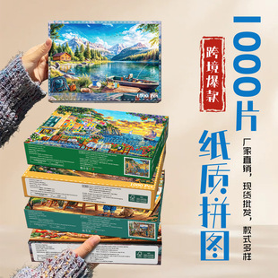 ���|ƴ�D1000Ƭ���˽≺���y����������L������Y��羳�S�ұ���