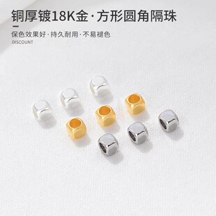 С���Ǳ�ɫ�ķ��鷽�K�������ɢ���ֹ������diy�Ʒ������l