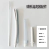 Four combinations [with hard plug white]