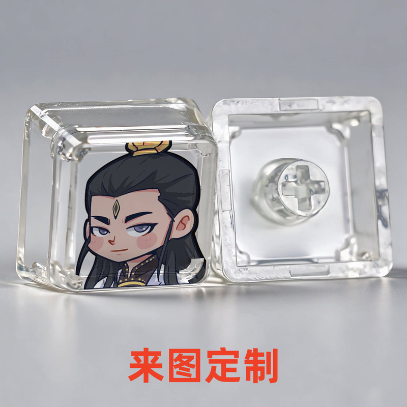Black Myth: Wukong custom translucent keycap, single ESC keycap, mechanical keyboard replacement keycap