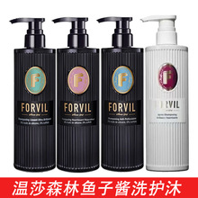 FORVILɯɭϴlˮ~uϴl¶ȥмBϴlˮol