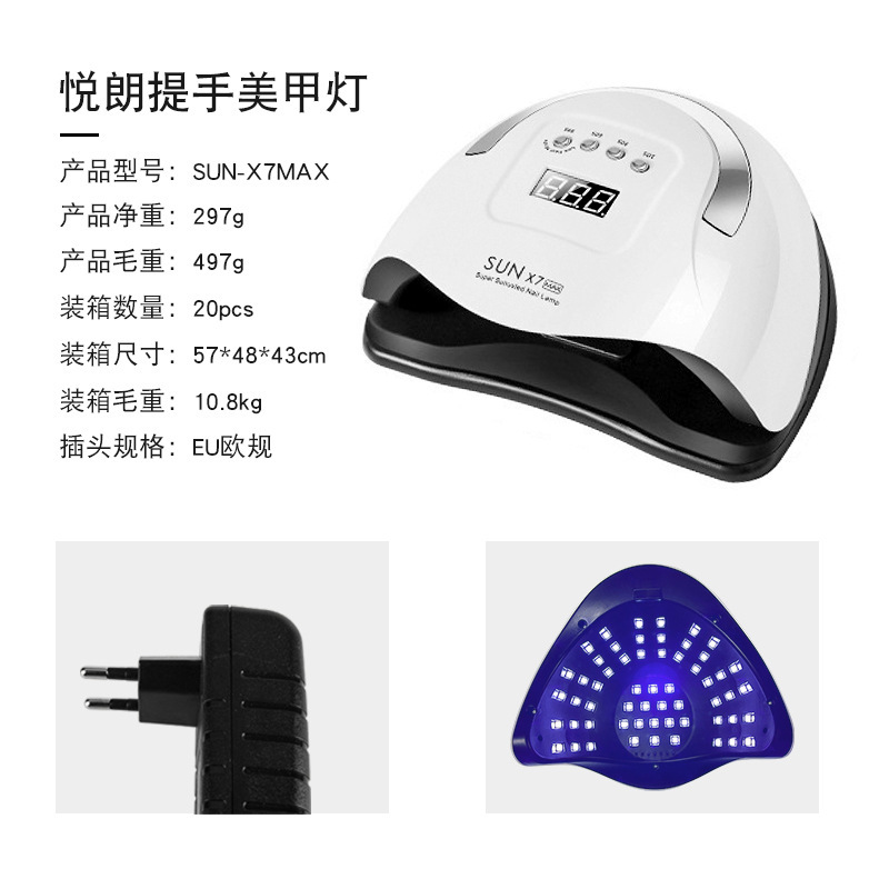 Máquina de fototerapia de uñas sunx5plus lámpara de uñas de alta potencia 80w lámpara de secado de uñas secadora de uñas rápida