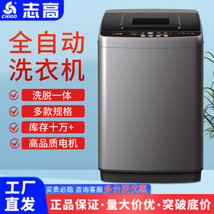 ־.��ȫ�Ԅ�ϴ�C���������ⷿ����С��ϴ��һ�w��݆ϴ�C