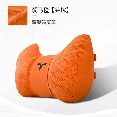 Headrest 3/Yl New Version/S/X Car - horn-style-love-horse-orange-tesla-headrest-set