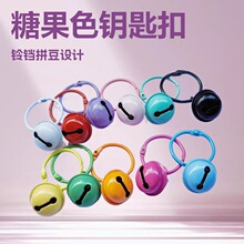 �ǹ�ɫ��Ȧ��Kƴ��耳׿۹��В�W����������Y��diy�Ʒ���