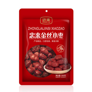 �ҁ���zС��С�t���ҁ���zС�� �������lС���b500g/��