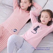 女童秋衣秋裤套装纯棉儿童内衣大童青少年线衣裤女孩睡衣