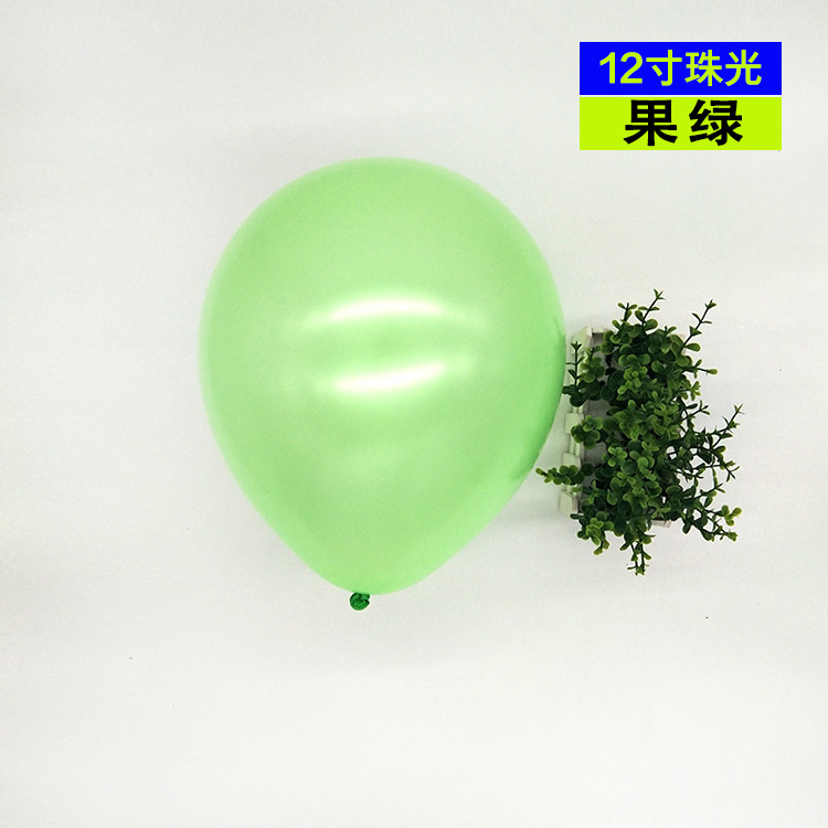 12 pulgadas Perla verde