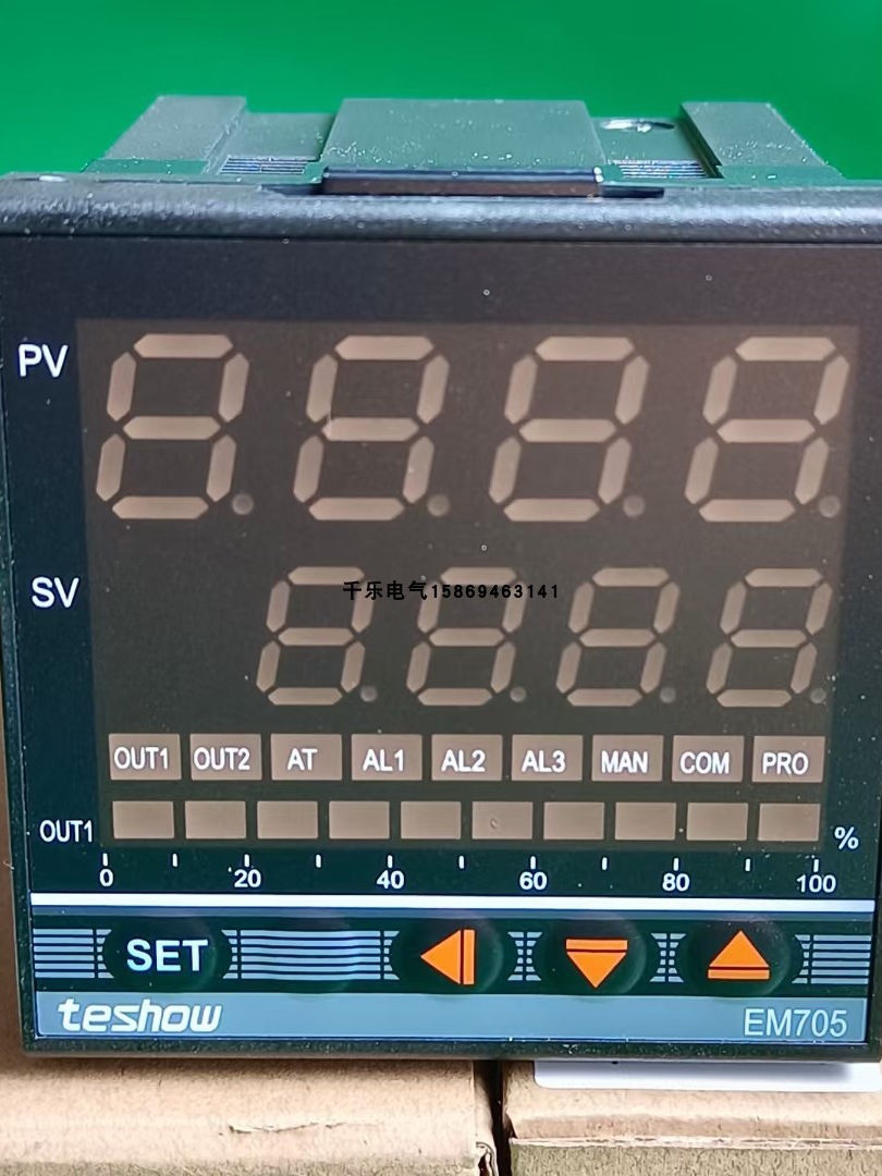 EM705－520台松teshowPID温控器温控仪温控表温度控制器EM705
