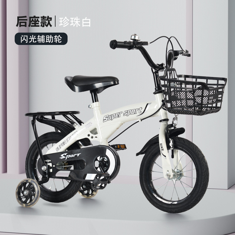 Bicicletas para niños vicabe bicicletas para bebés 12 pulgadas 14 pulgadas 16 pulgadas 18 pulgadas coche de niños y niñas al por mayor