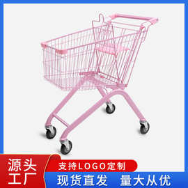 彩色网红超市购物车抓娃娃店零食店KTV饰品店水果店摆摊露营推车